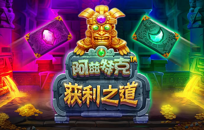97体育官网